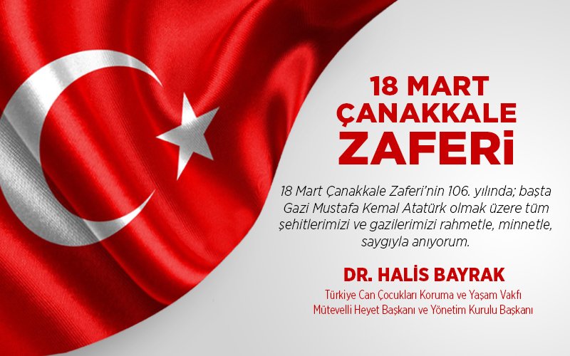 18 MART ÇANAKKALE ZAFERİ