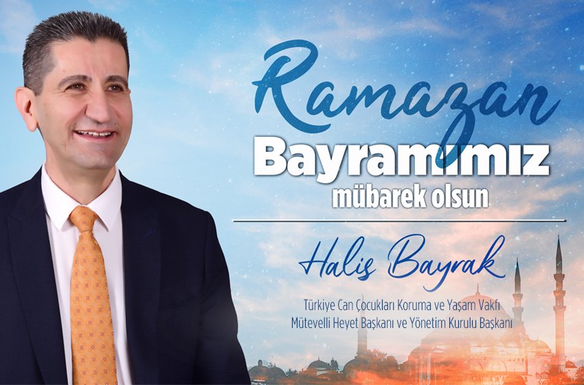 Ramazan Bayramı